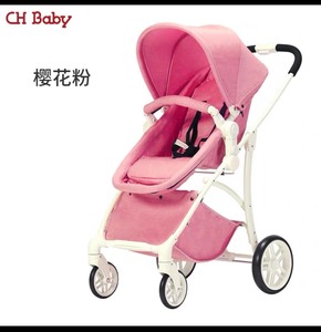 chbaby婴儿推车高景观儿童推车可坐躺折叠避震宝宝手推车b
