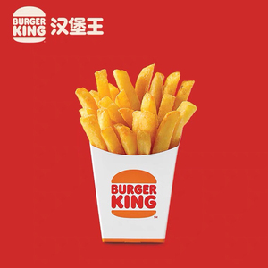 汉堡王大薯条