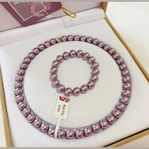 中国珠宝!超极光镜面!天然珍珠项链akoya珠光淡水珍珠项链