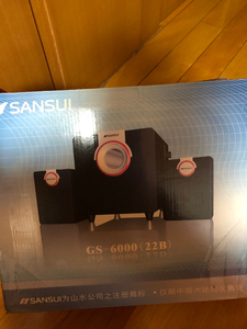 山水gs-6000 22b,电脑音响,全新.包装,使用说明齐