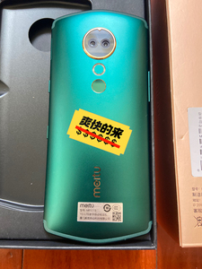 美图t9二手手机