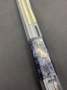 达瓦鬼武者 玄武插节竿并继竿3.6米保证书齐全日本进口
