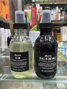 davines大卫尼斯欧艾护发精油