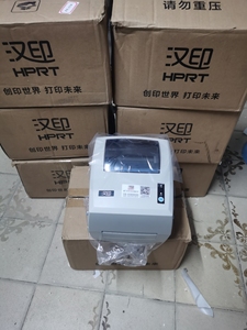 全新汉印D45   42S 热敏标签机打印机  快递面单打印