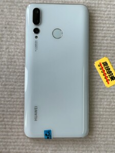 华为nova4 8 128g白色手机全网通4g双卡双待全面屏