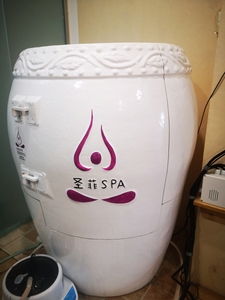 圣菲之美活瓷能量缸