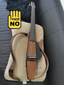雅马哈静音吉他包