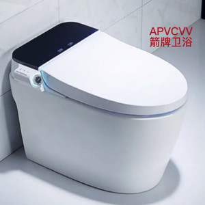 【清仓】全新箭牌智能马桶全自动一体式无水压限制泡泡盾语音