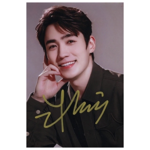 朱一龙亲笔签名照片,无印刷,送朋友!