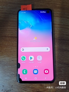 三星s10e韩版单卡手机,6 128g内存.