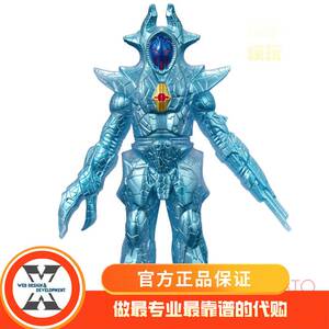 [代购][万代]日本奥特曼500系列南梦宫娃娃机限定布鲁顿