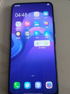vivo nexa 8 128高通骁龙710处理器.手机原