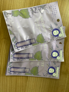 黛珂紫苏精华面膜