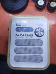 000人付款淘宝loci ibox d68播放器 音箱tb319483246阿里巴巴为您