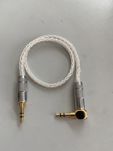单晶铜线材 7N银线耳机升级线材  DIY发烧级 银线 8股