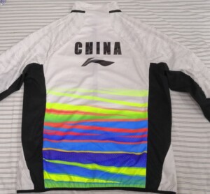 李宁大赛服特价 男款 世锦赛 林丹 极光服 颁奖服 男款xx