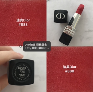 dior迪奥 烈焰黄金888哑光丝绒,烈焰黄金775