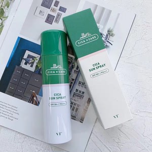 一瓶未拆封的vt老虎防晒镇定喷雾!含积雪草成分敏感痘痘肌