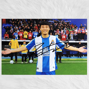 最新 武磊签名照 武磊海报 武磊亲笔签名照 武磊同款