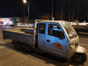 摩托三轮车 金马王子汽油版 三米长 四缸发动机 16年注册