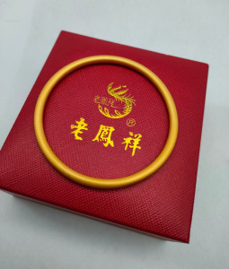 手镯黄金老凤祥品牌