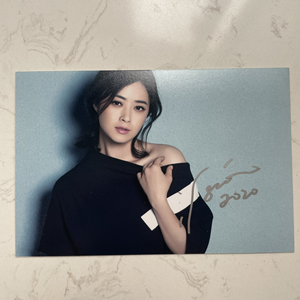 【蒋欣签名】蒋欣签名品牌,价格 - 阿里巴巴