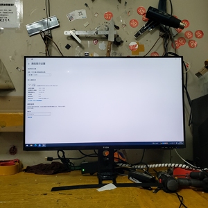 queen风中小虫虫淘宝32寸144hz电竞time铁幕t3207p高清原装显示器秒