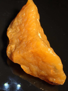 寿山田黄原石# 精品寿山田黄石原石开拍 重量:56克, 描