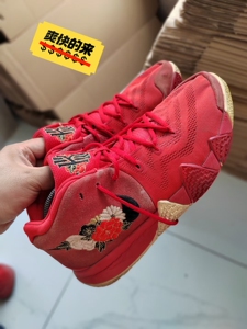 正品耐克气垫zoom欧文4新年中国红篮球鞋男款中43码