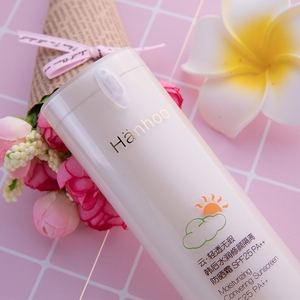 韩后水润修颜隔离防晒