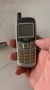 00年代,ut斯达康神机小灵通,能开机.50还包邮!值得收藏