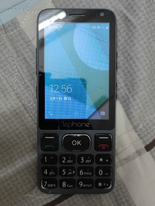 乐丰v5智能按键机老人机4g上网学生学校用