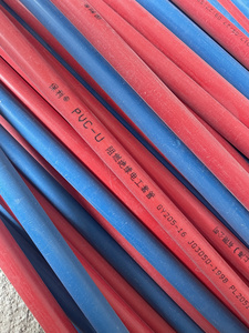 000人付款天猫上海保利集团保利pvc电工套管,三厂阻燃电线6平方家庭