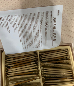 【好医生美洲大蠊】好医生美洲大蠊品牌,价格 - 阿里巴巴