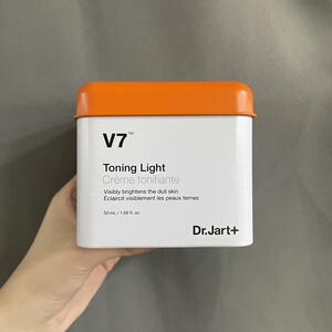 蒂佳婷素颜霜新款