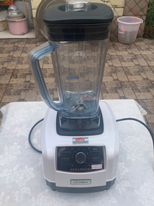 clara破壁养生蔬菜料理机