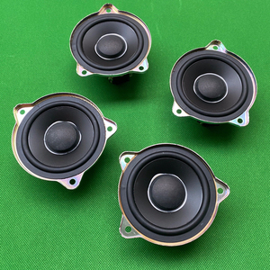 只有4个,秒完就没,路虎揽胜车门英国之宝3寸中音喇叭路虎揽胜