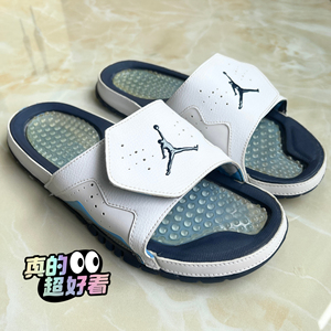 aj5拖鞋 白蓝44正品绝版jordan拖鞋耐克