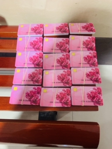 高价回收广百百货 天河城百货 广州友谊商店 京东商城 购物卡