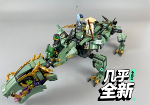 成色新 盒说全 乐高70612绿龙机甲 幻影忍者