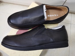 00宝贝嘉嘉201379淘宝亨达孝亲鞋秋冬季防滑爸爸鞋休闲旅游健步鞋0