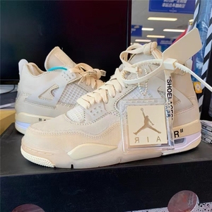 aj4白帆蝉翼篮球鞋子男ow联名气垫弹力运动鞋轻便耐磨情侣跑