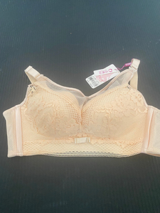 【包邮】珍妮芬聚拢文胸收副乳全罩杯内衣38/85c正品