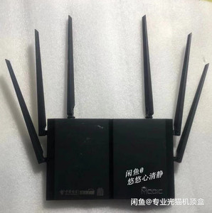 华三 h3c nagic r300,双频千兆版无线路由器 华