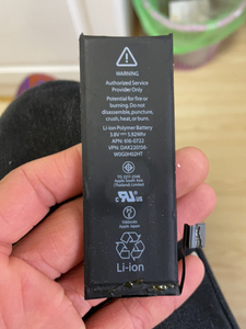 品牌型号 :苹果5s电池