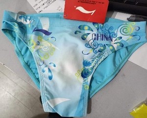 李宁限量款专业跳水泳裤,m尺码各一,179包邮,需要的带图下