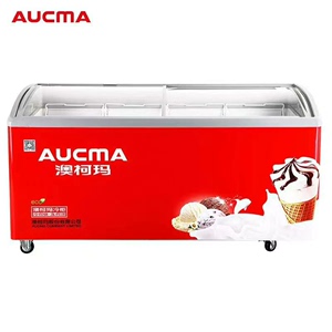 全新澳柯玛（AUCMA）520L卧式雪糕柜展示柜 冷柜岛柜冰