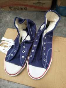 000人付款淘宝七十年代出口版回力565老球