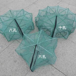 001人付款淘宝处理黄鳝 龙虾 料饵虾笼捕鱼笼网抓龙虾黄鳝河虾泥鳅