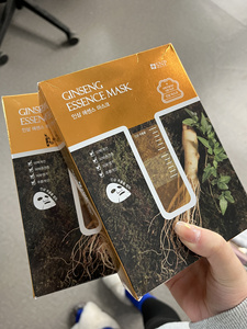 000人付款淘宝一盒10片2盒包邮,三盒减5,全新韩国snp人参面膜亮白紧致